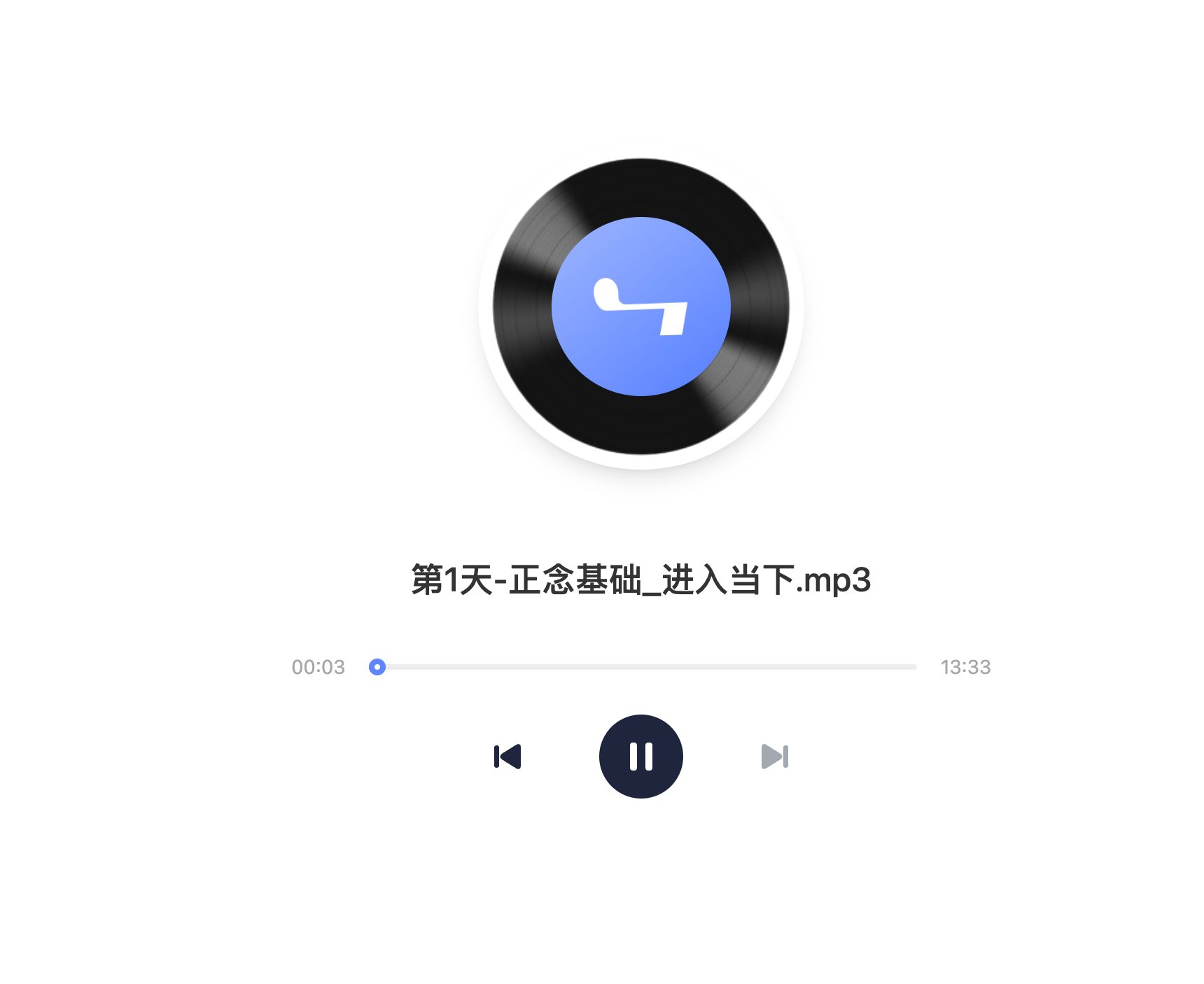 冥想音乐