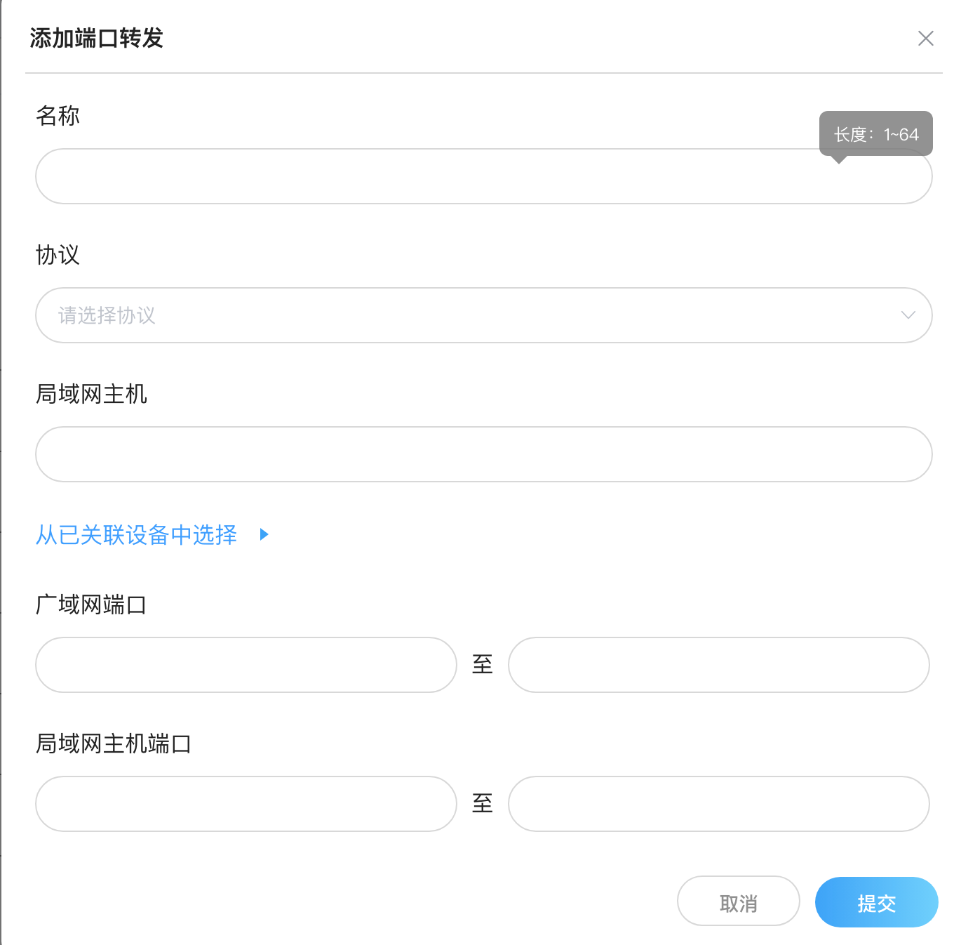 image-20250914152637908