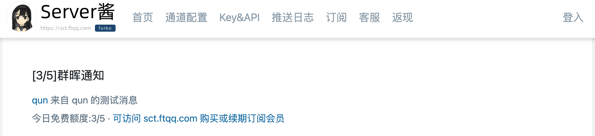 image-20250914183645826