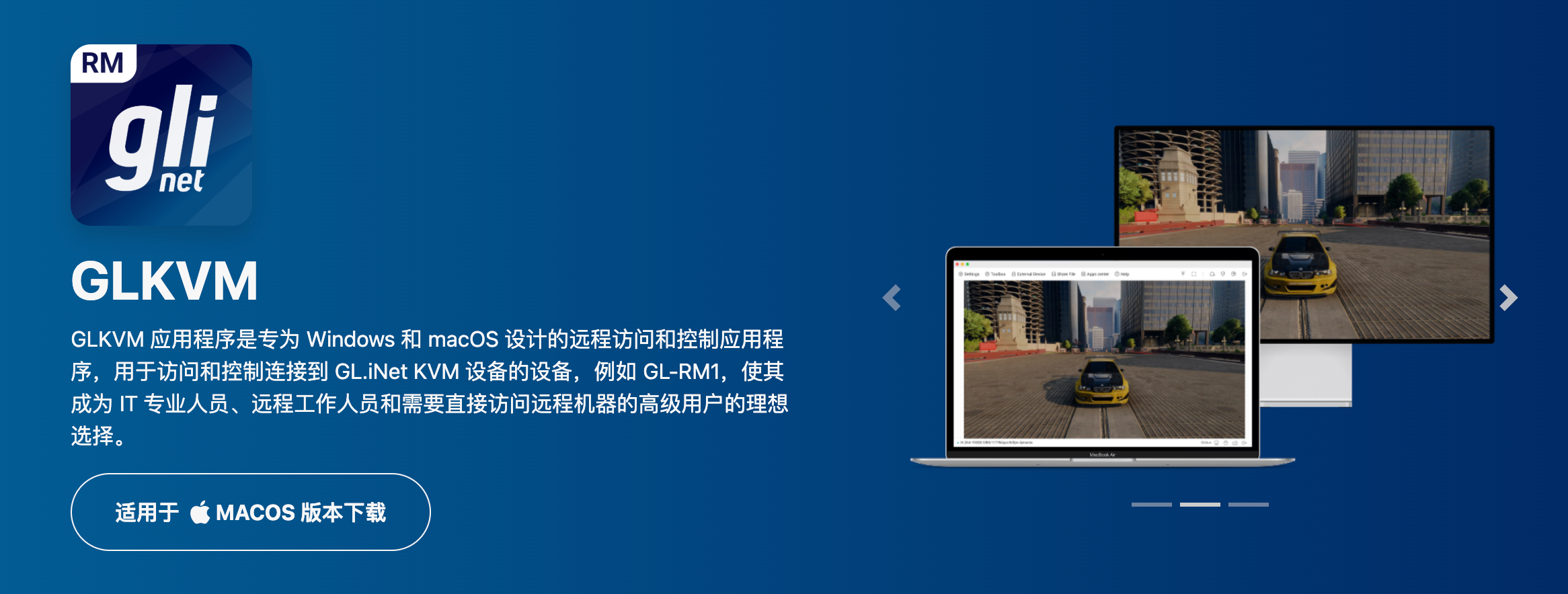 image-20250916134157405