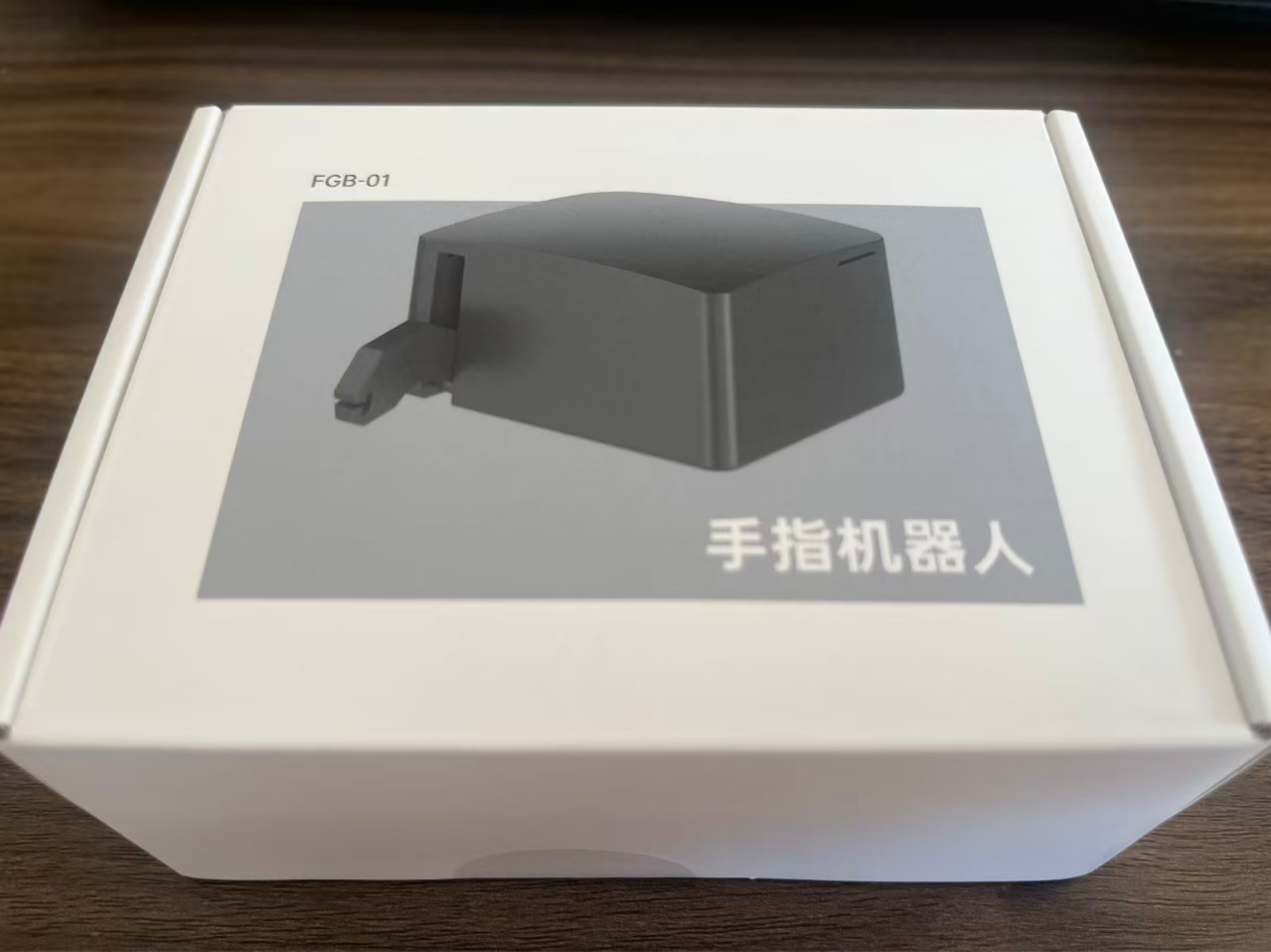 image-20250916205357846