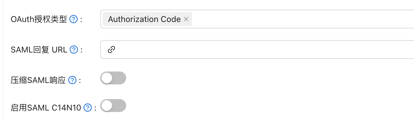 image-20250919122059571