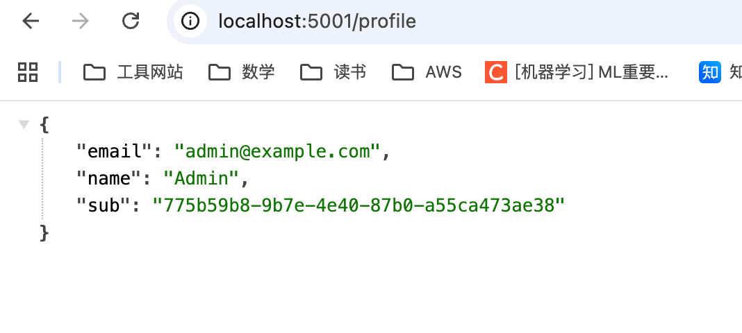 image-20250919122524135