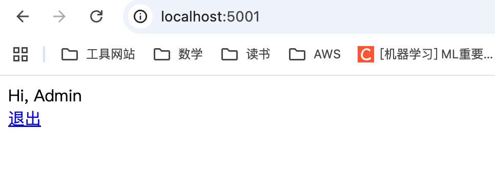 image-20250919122545124