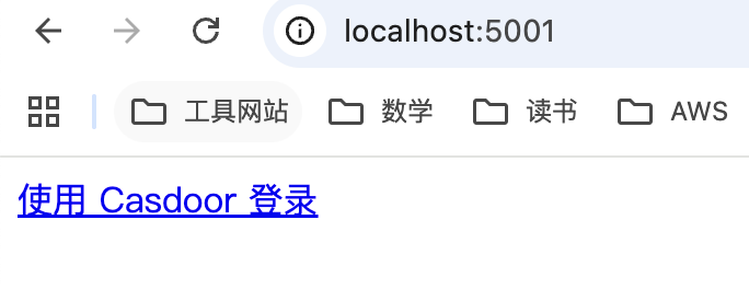 image-20250919122557448