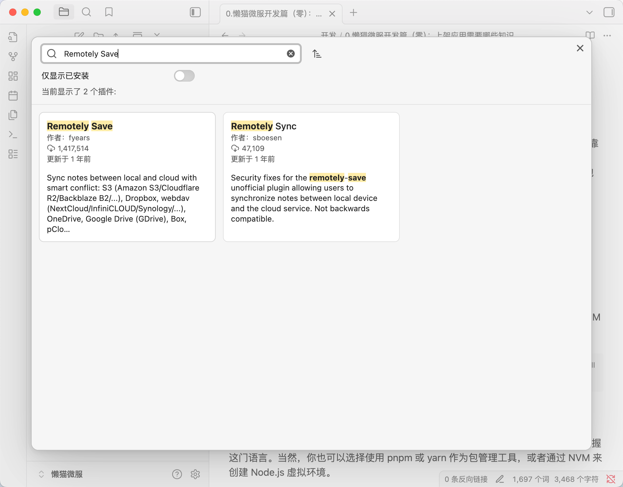 image-20250920201306126