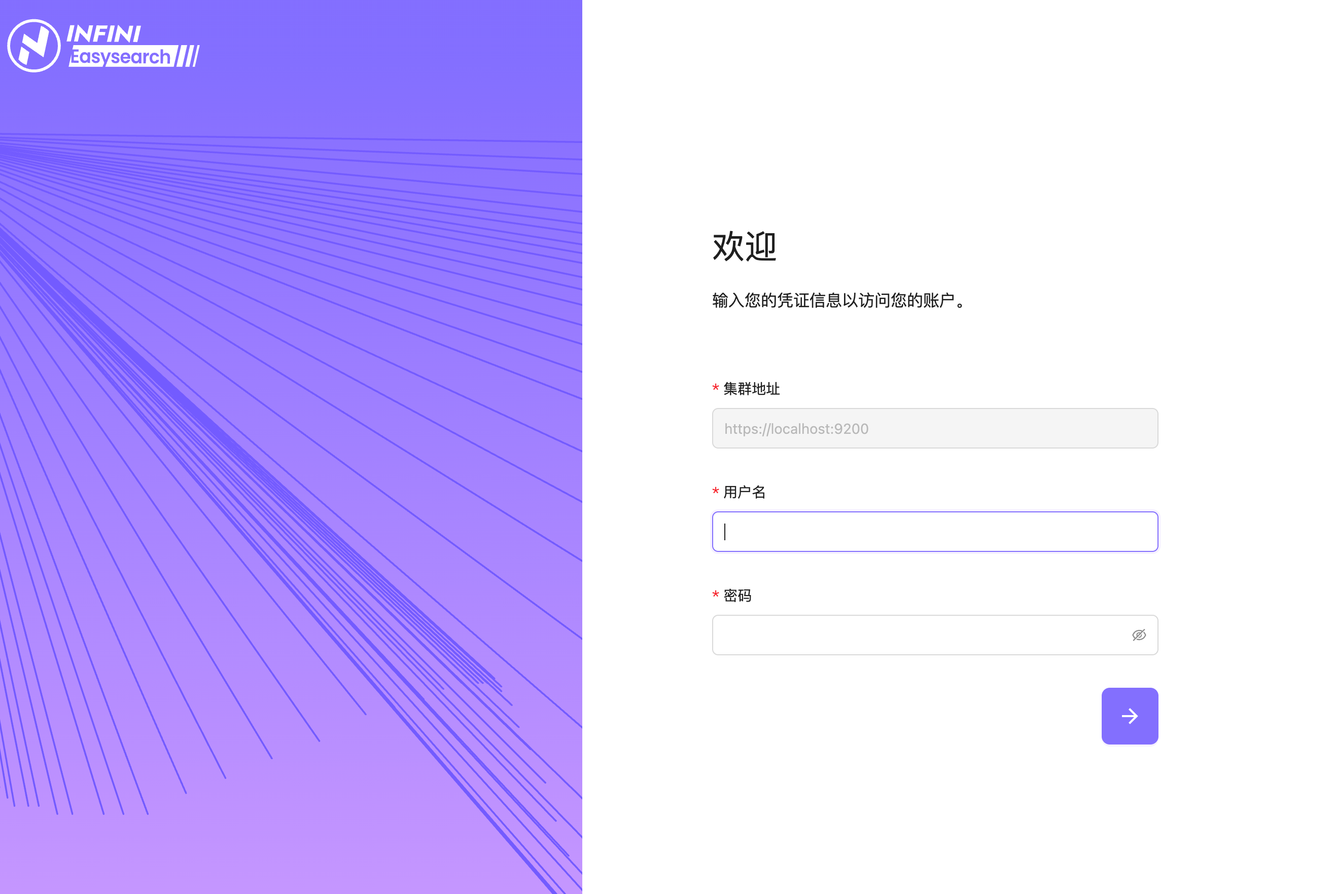 image-20250921045908492