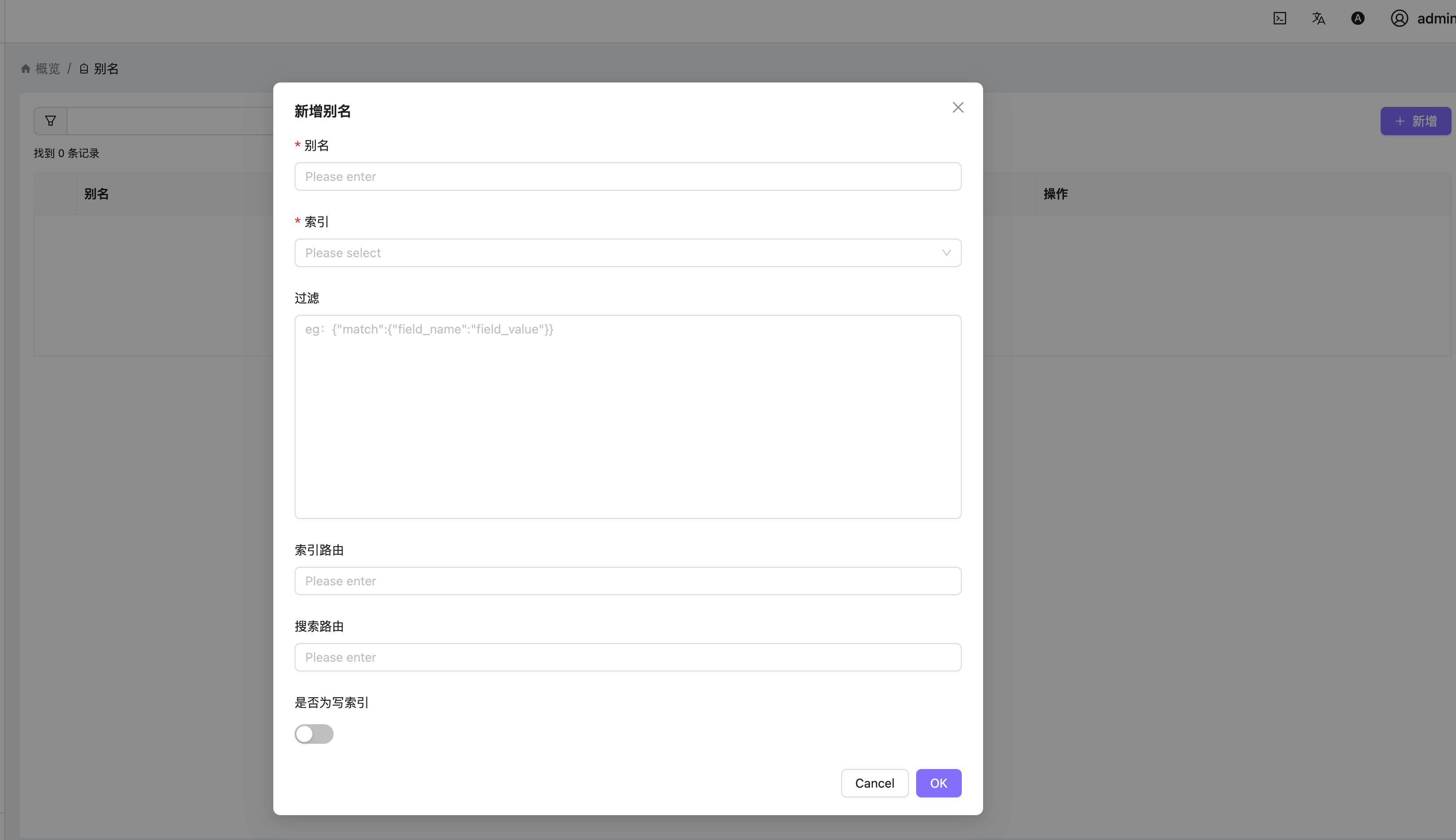 image-20250921050348521