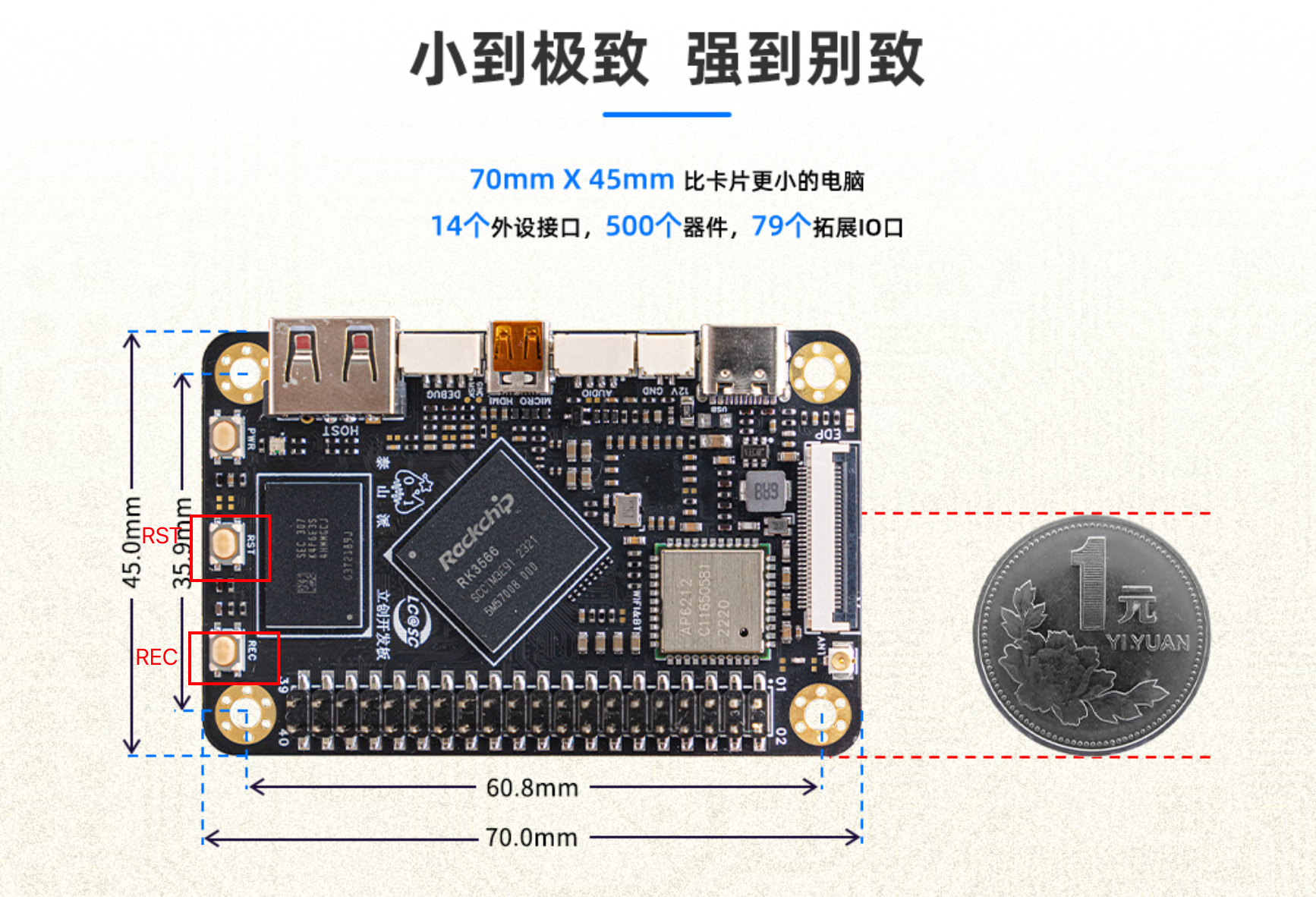 image-20250921200130465