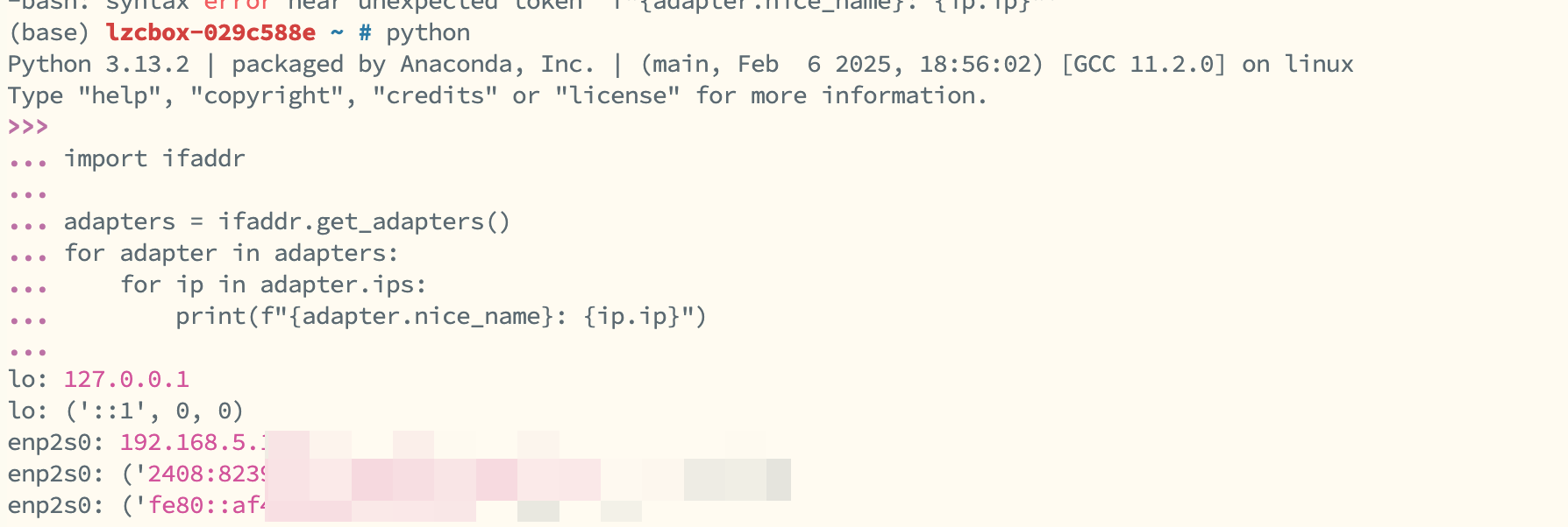 image-20250928201227351