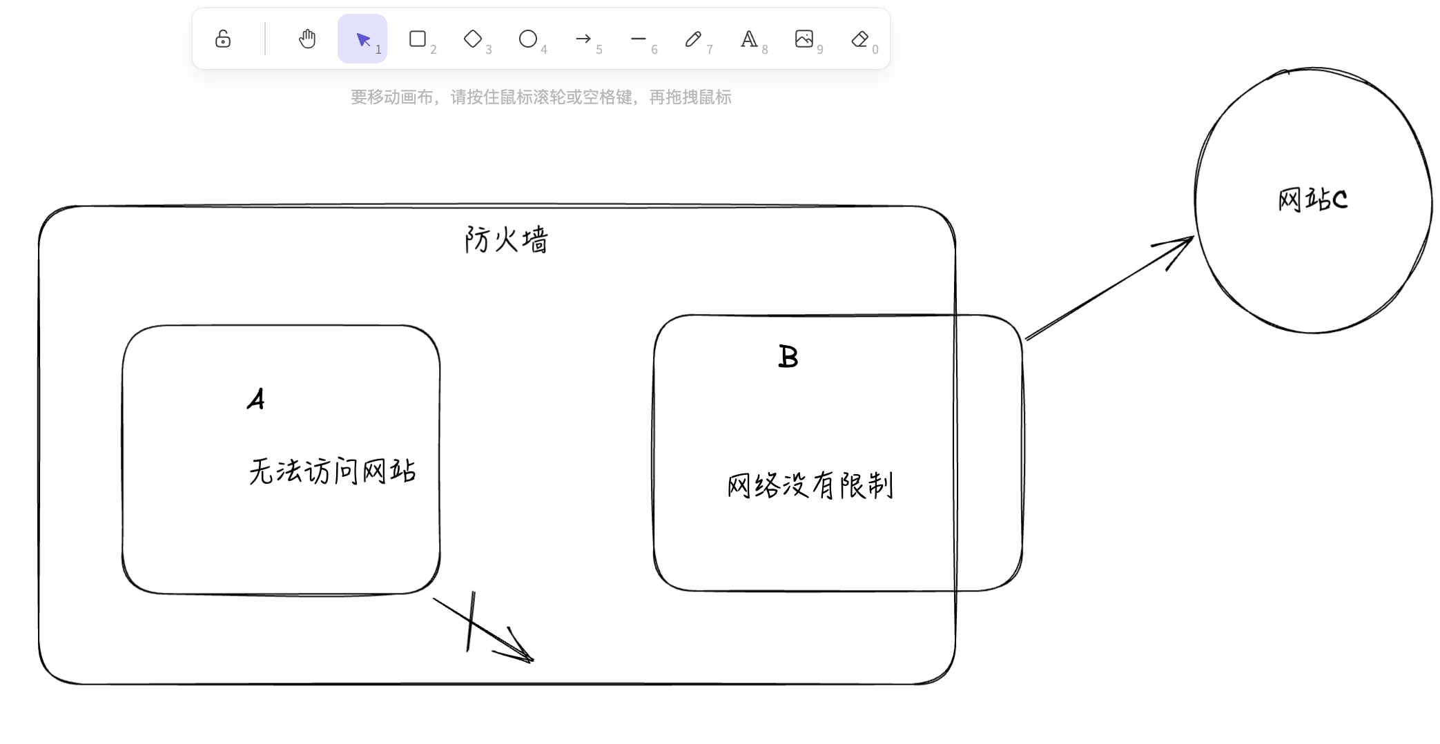 image-20251001122206972