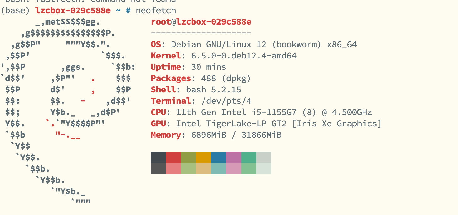 image-20251002142630651