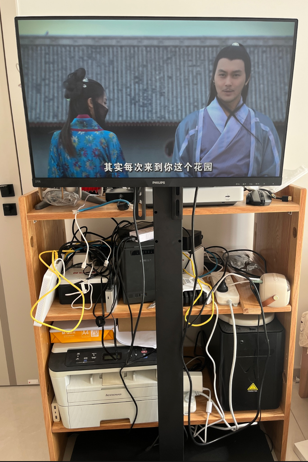 image-20251004101332561