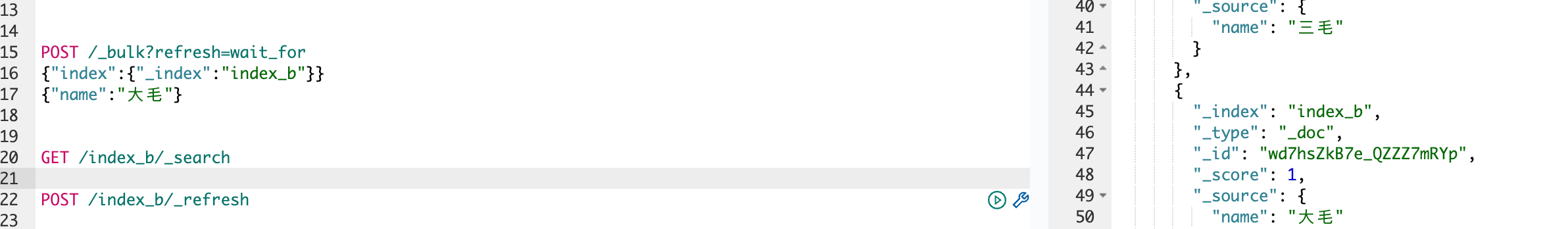 image-20251005091917850