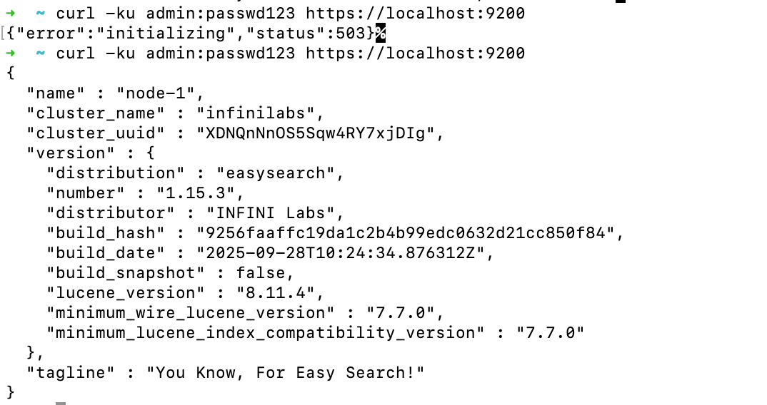 image-20251005152811756