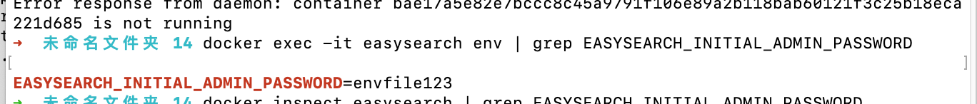 image-20251005154705982