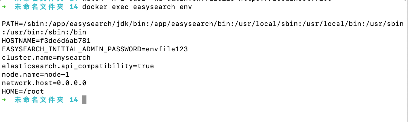 image-20251005163754887