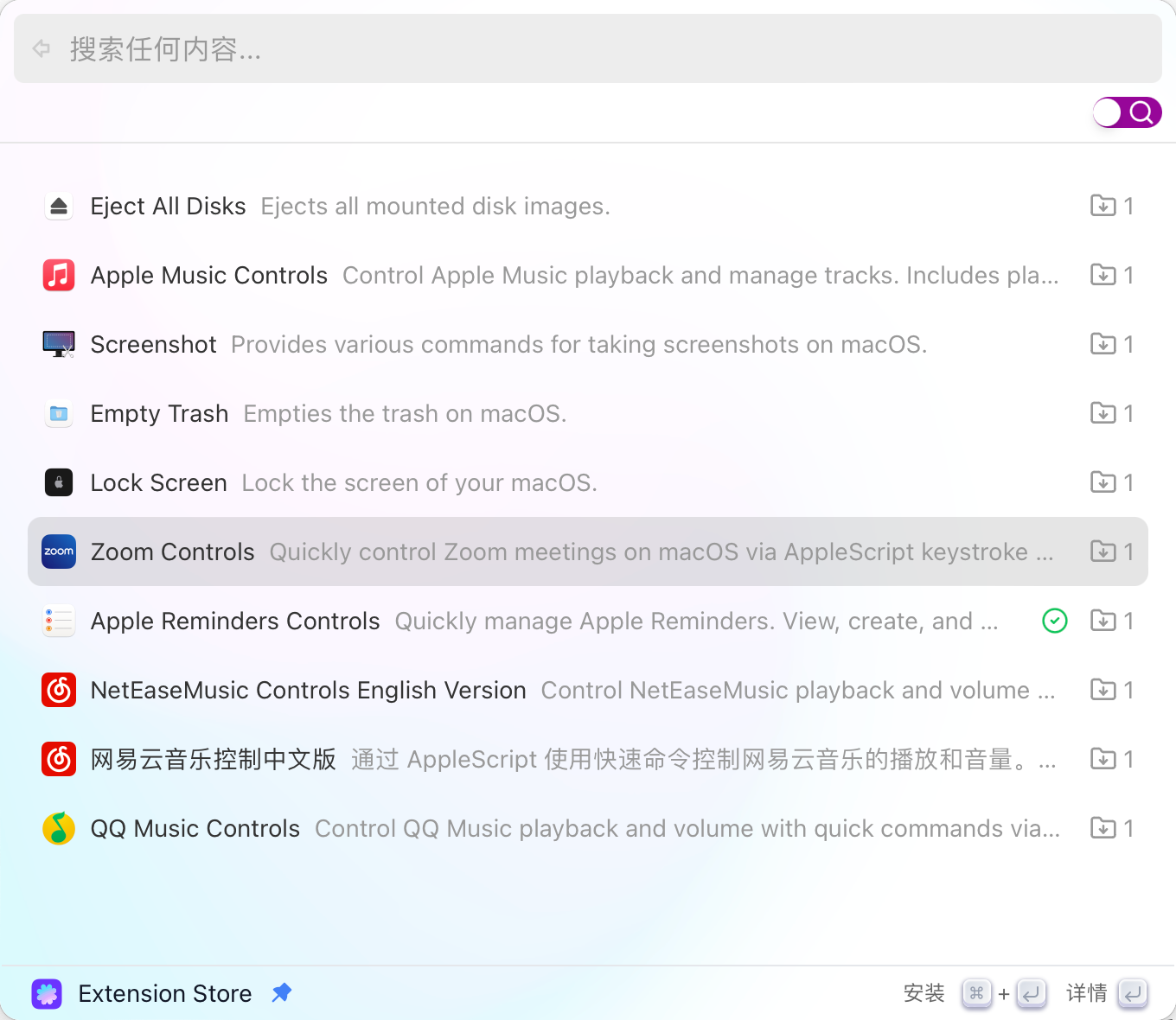 image-20251007074812886