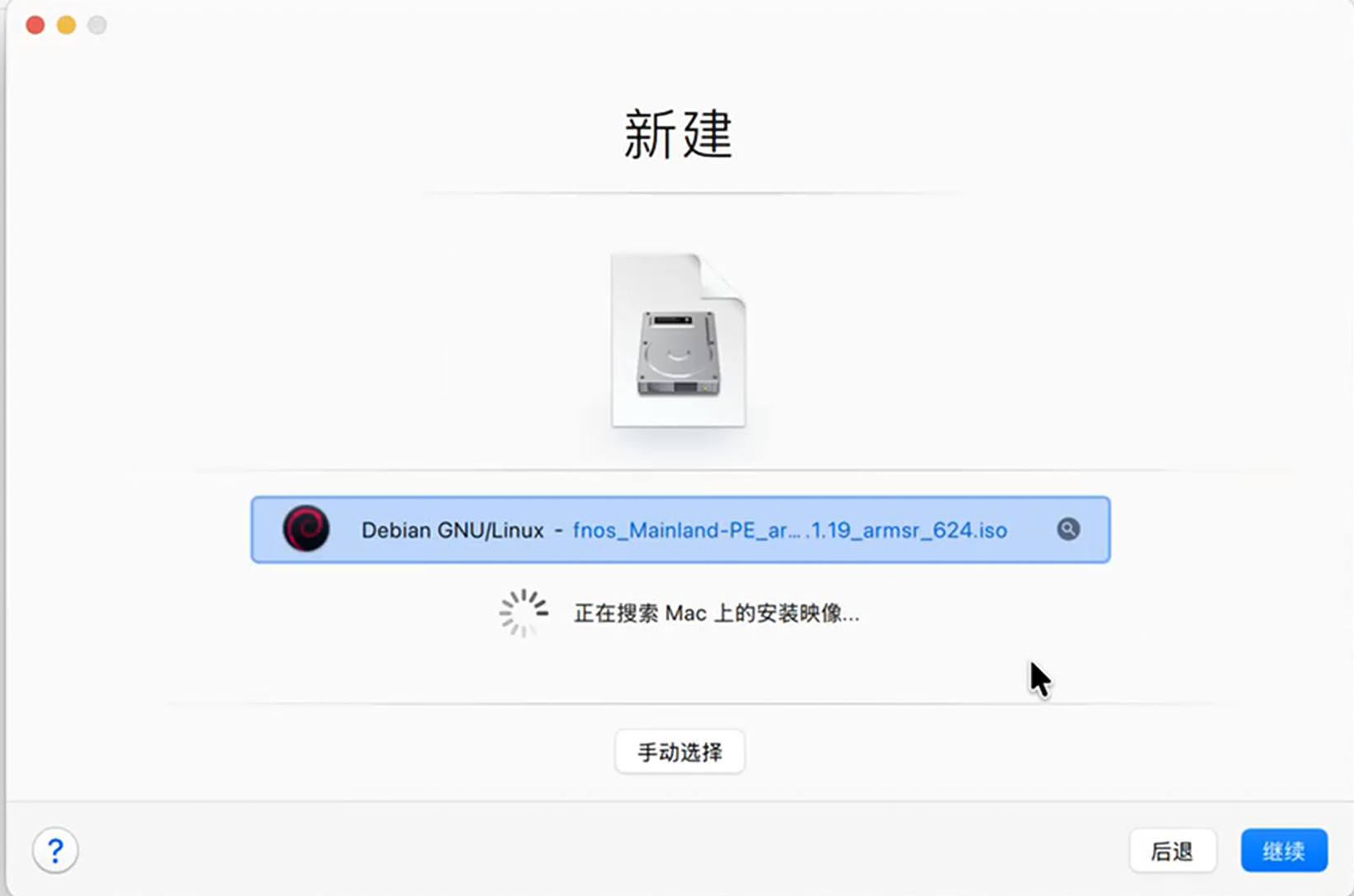 image-20260215112025557 