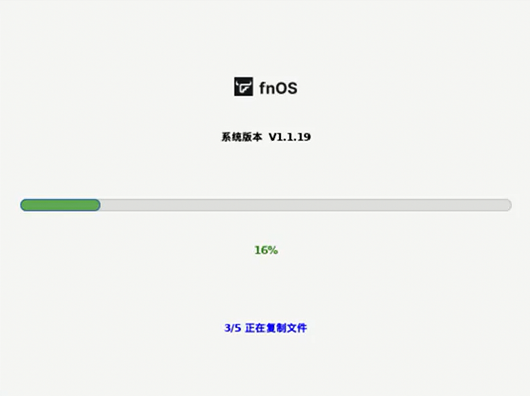 image-20260215112100974