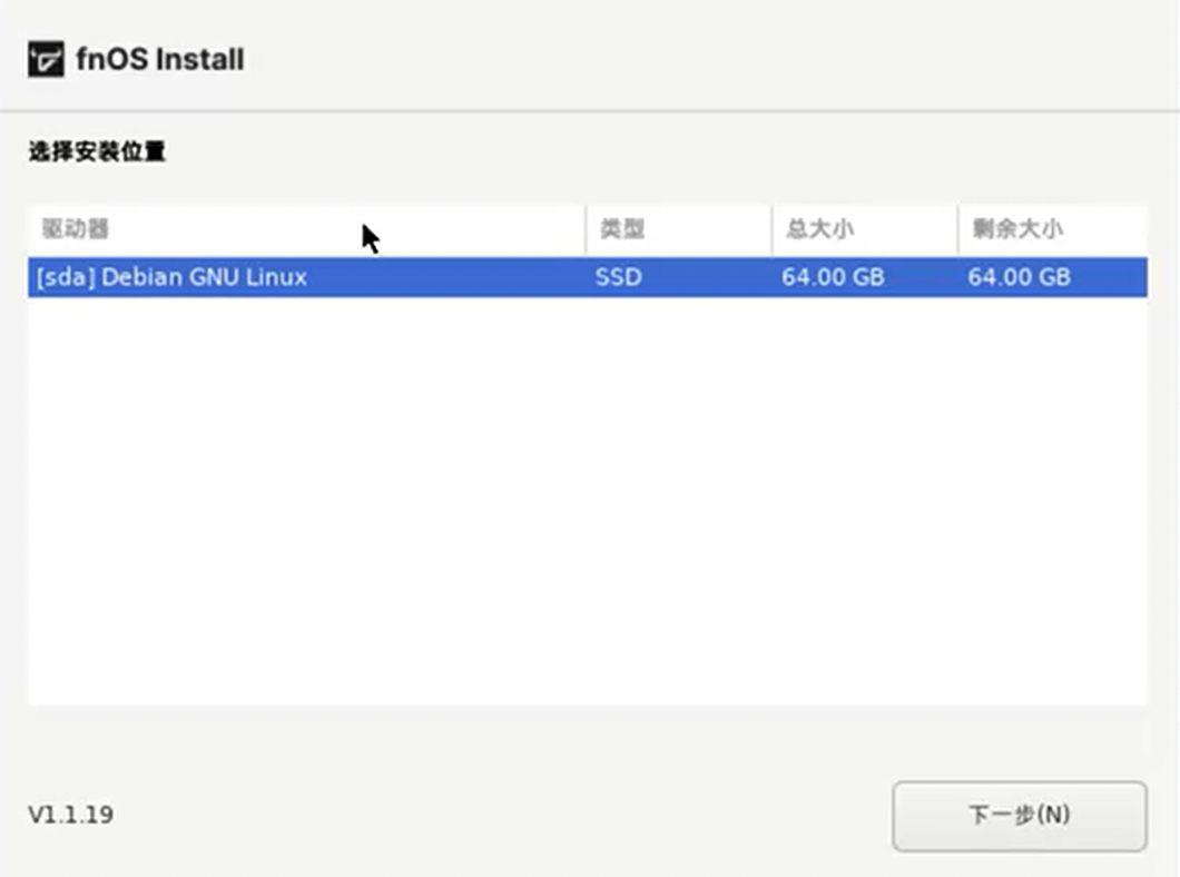 image-20260215112144639