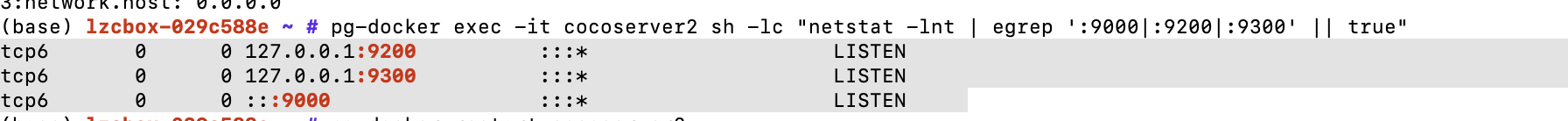 image-20260216122129558