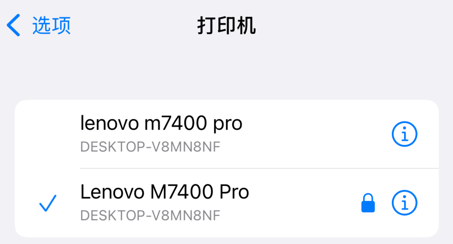 image-20260217103054171