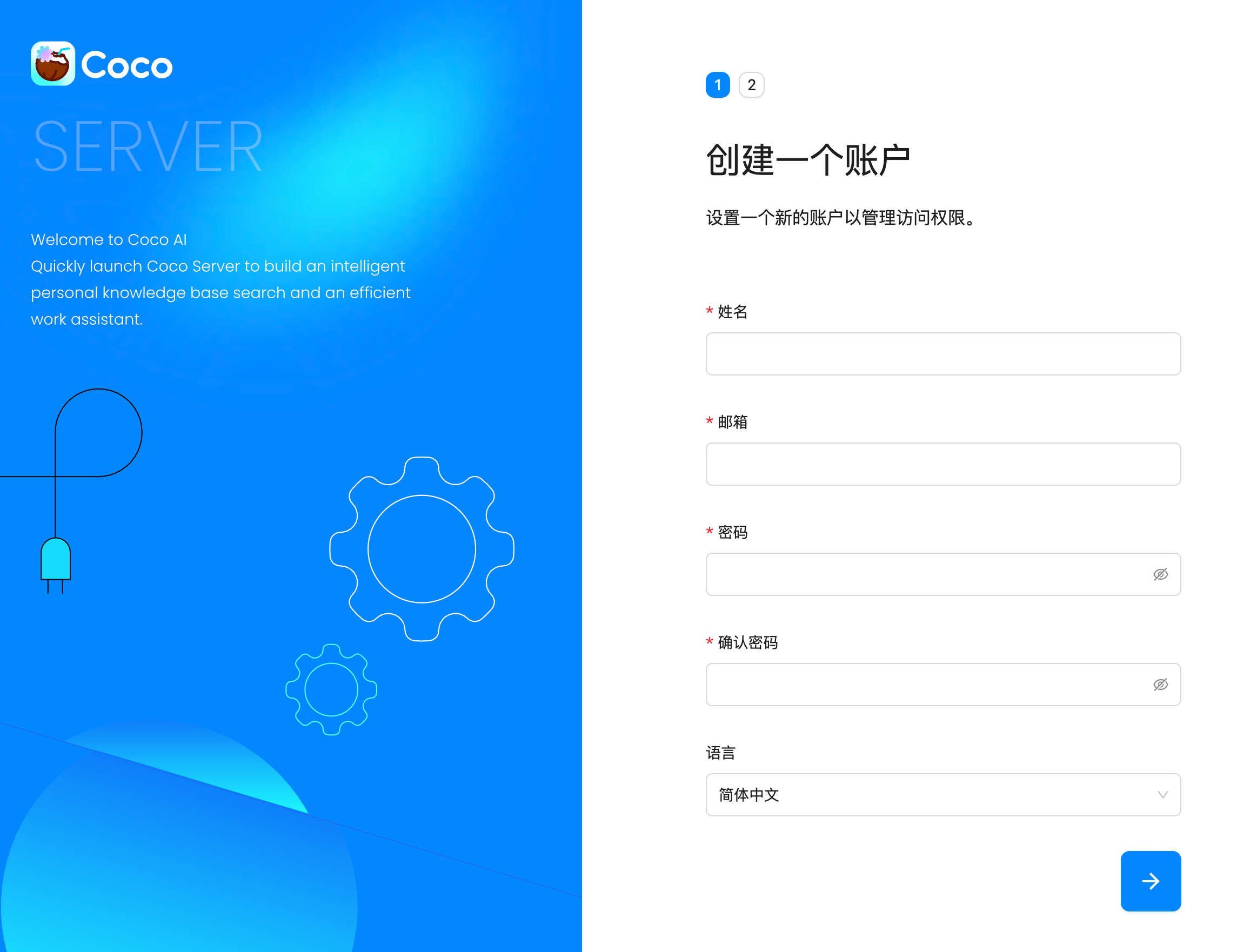 image-20260217225343990