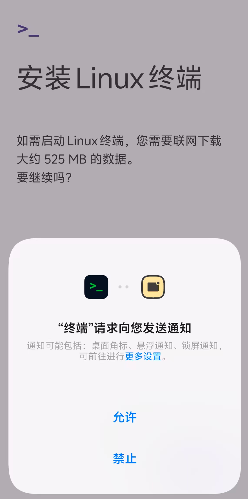 image-20260220225332746