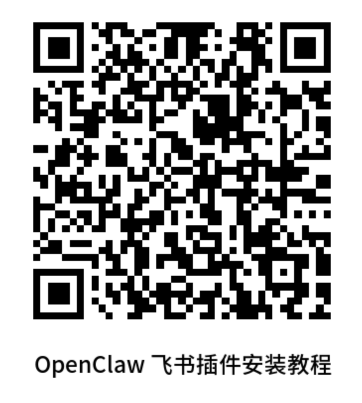 image-20260317084002288