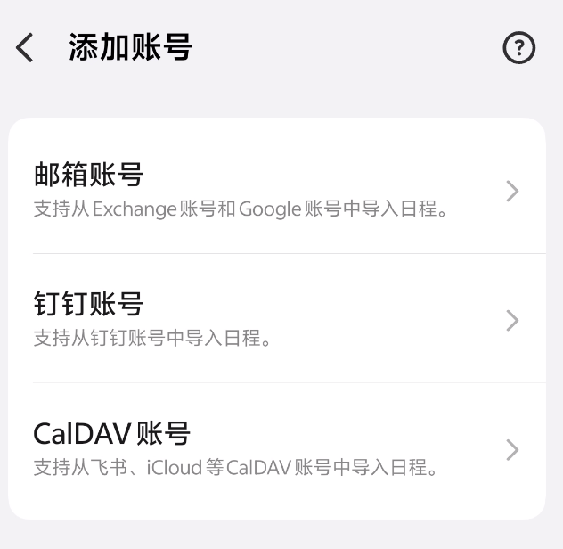 image-20260416223346592