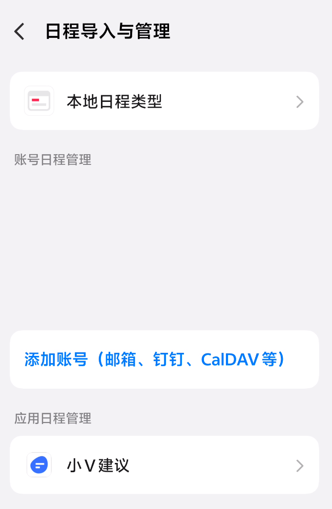 image-20260416223417222