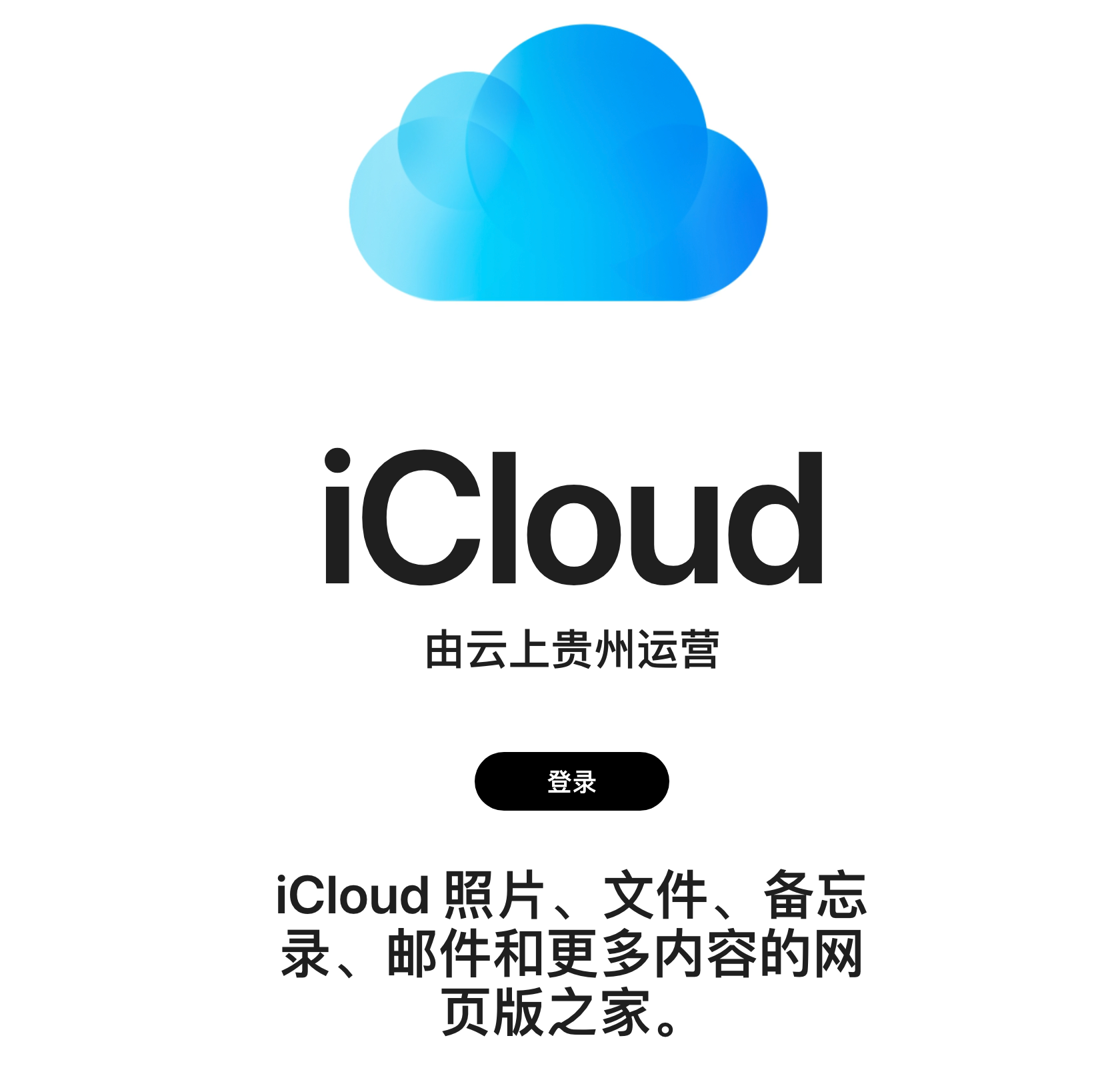 image-20260416223713693