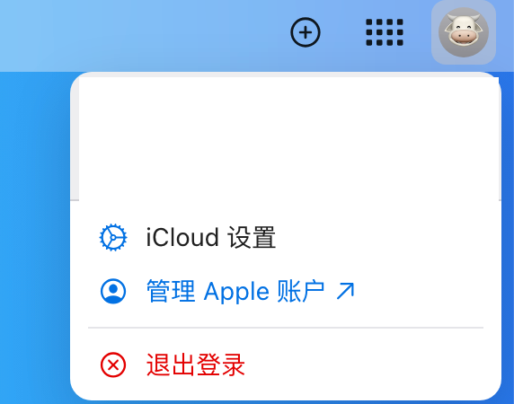 image-20260416223859937