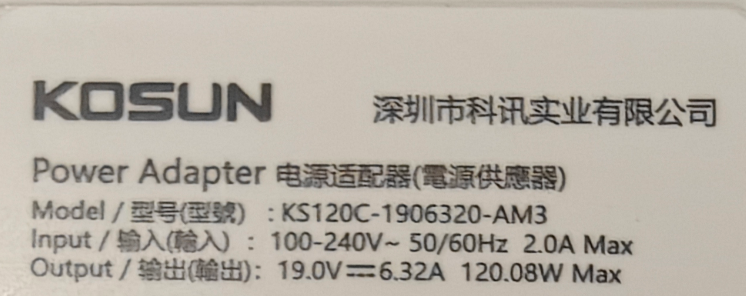 image-20260926222823969