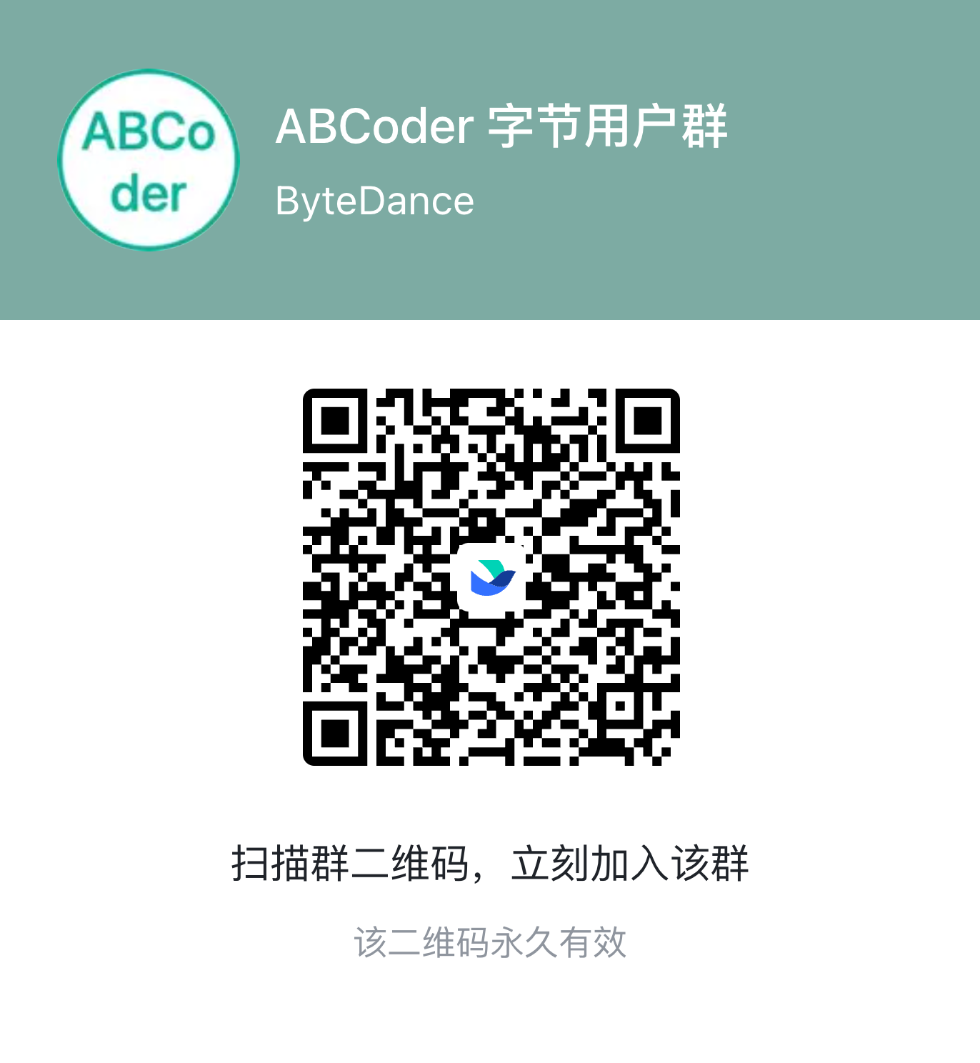 LarkGroup