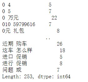 n-gram 词频