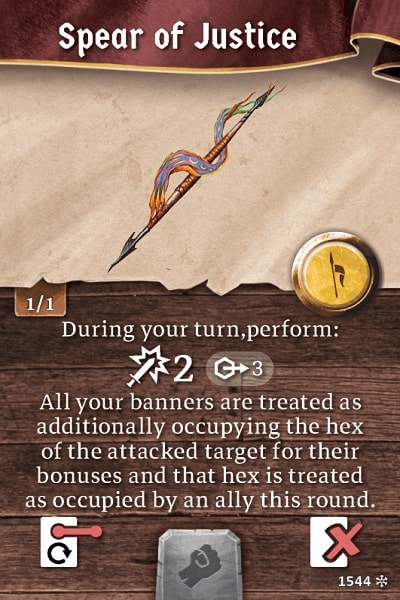 spear of justice