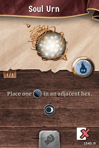 soul urn