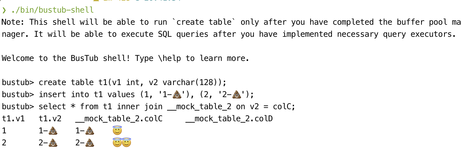 BusTub SQL