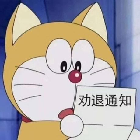 Picture of 程 乐齐