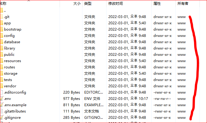 v2board的HTTP ERROR 500错误谁知道咋整？