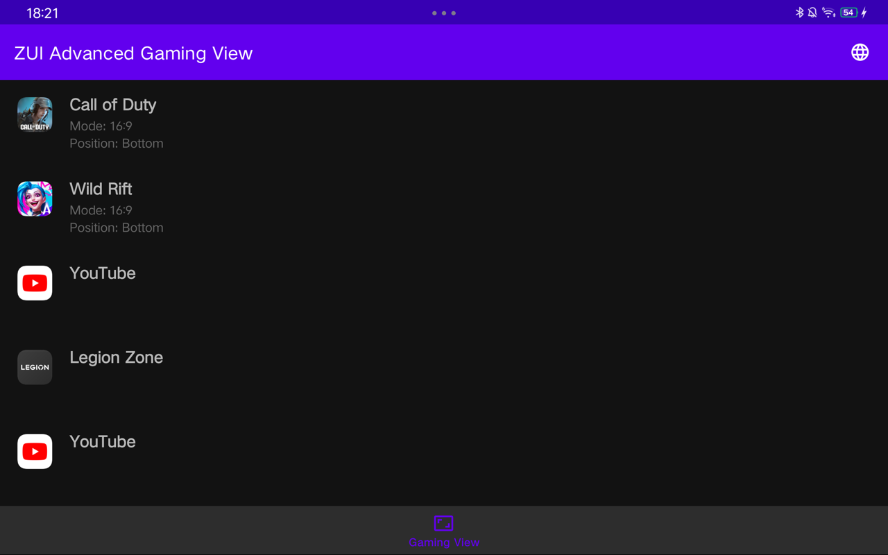 Screenshot 1 of 5