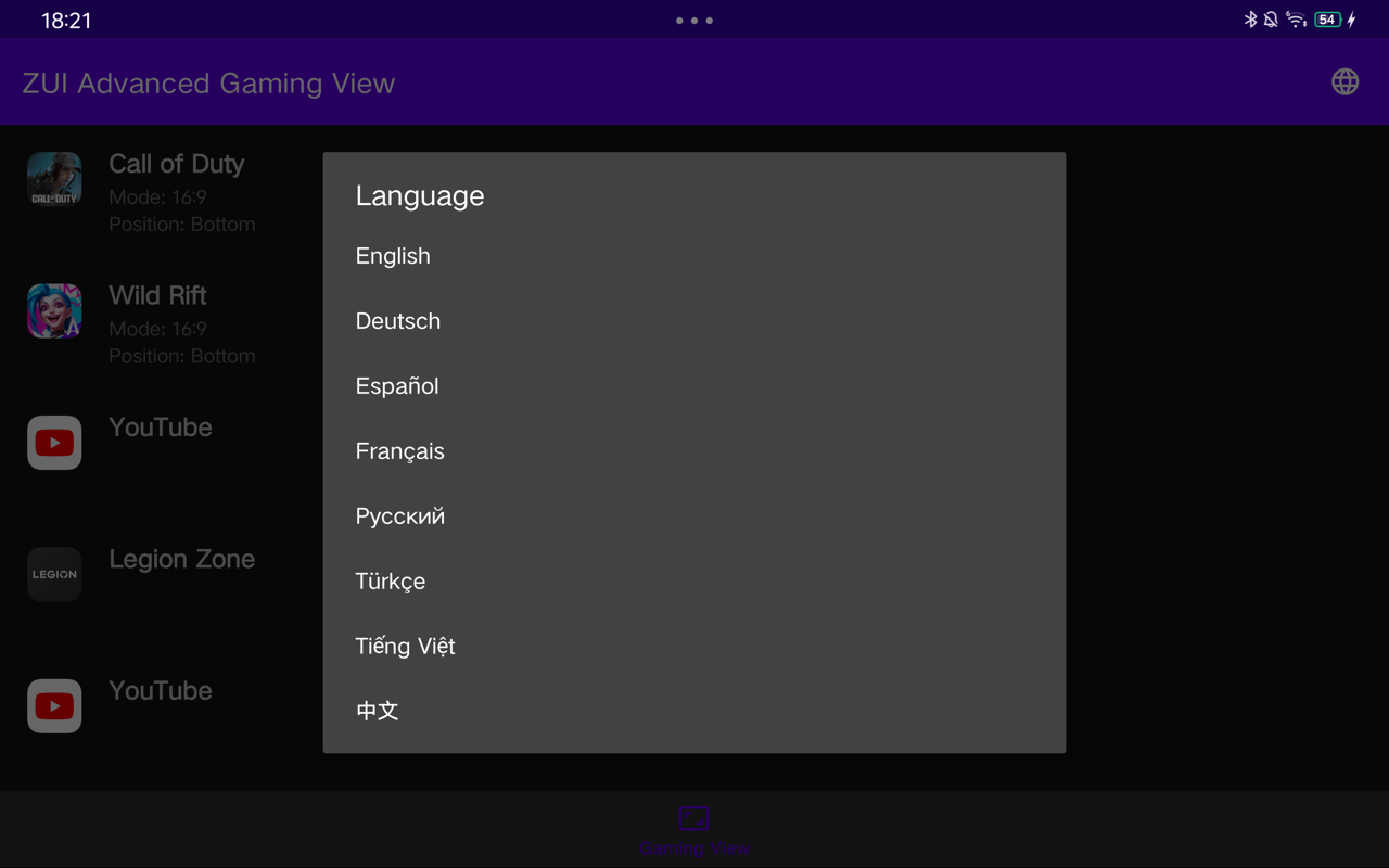 Screenshot 5 of 5