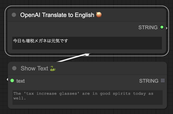 screenshot_openai_translate