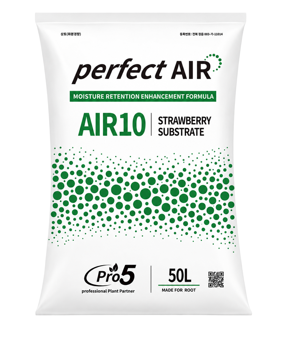 AIR10