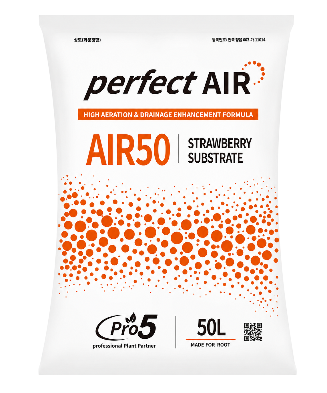 AIR50