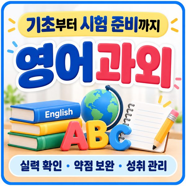 이미지