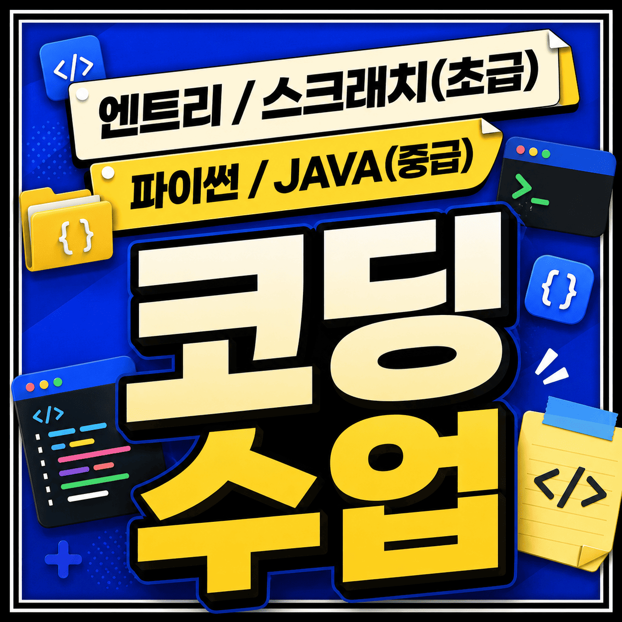 이미지