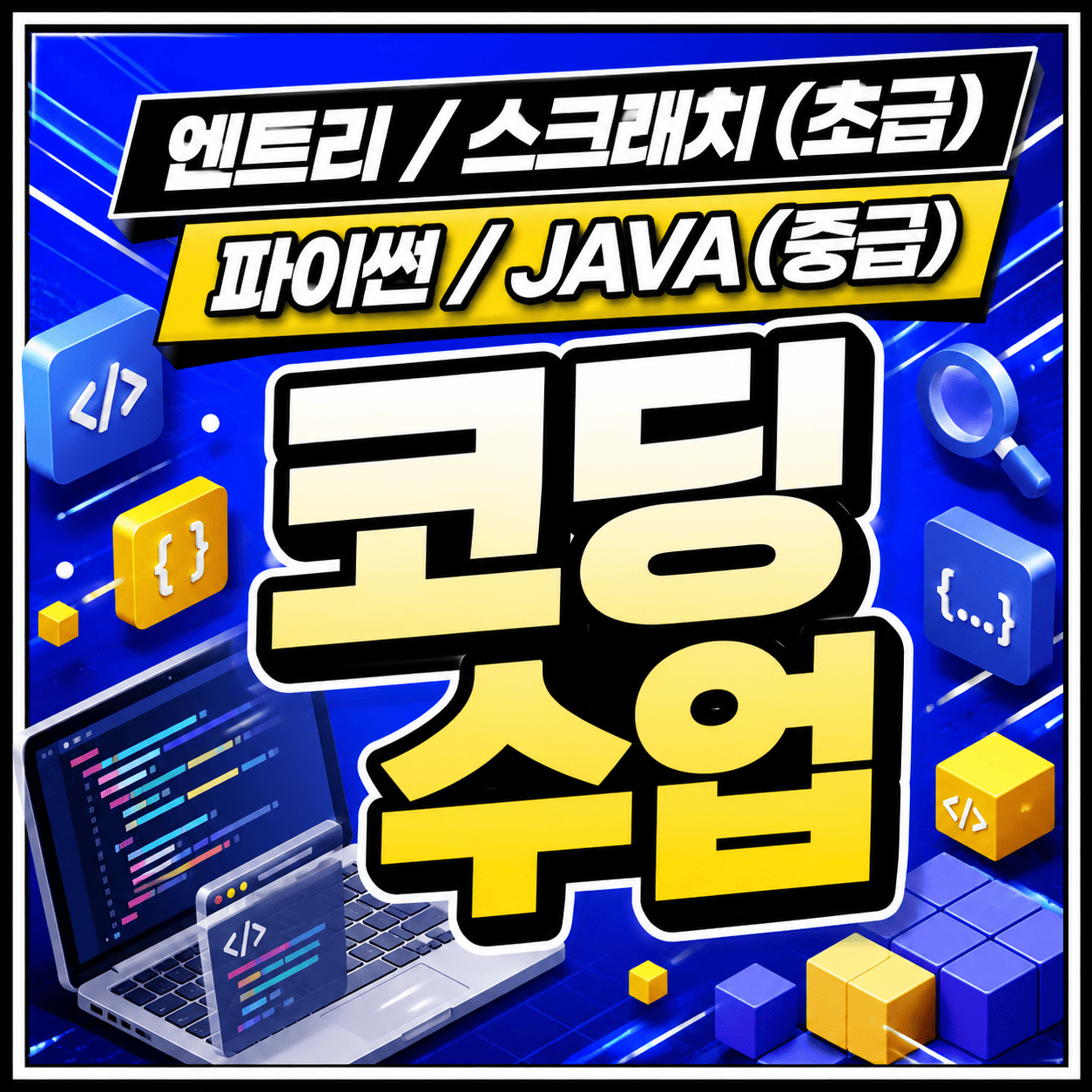 이미지